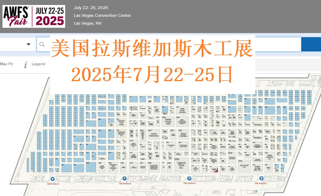 2025年美國拉斯維加斯木工展AWFS Fair 2025