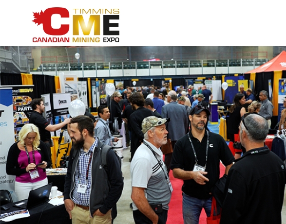 2025年加拿大礦業(yè)展CME金礦展